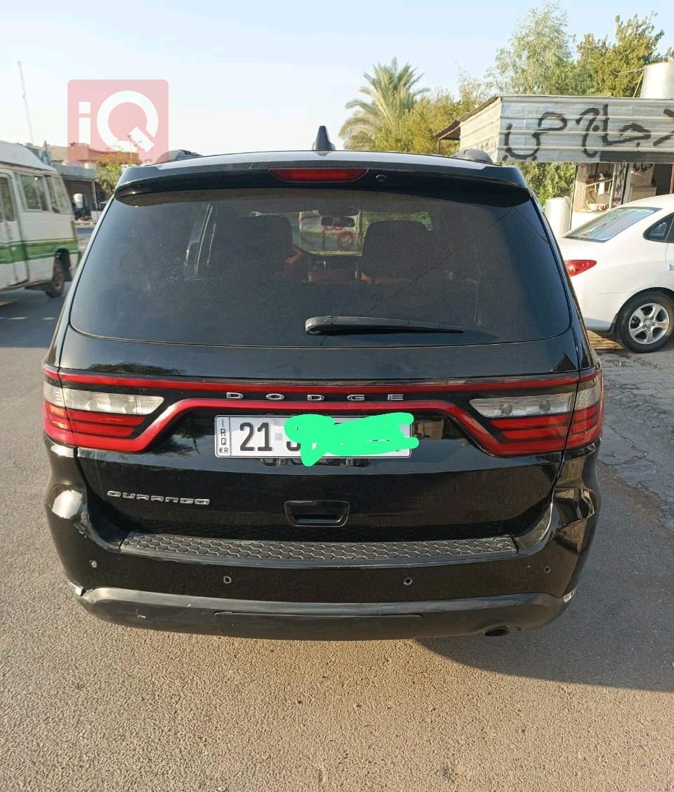 دۆج دۆرانگۆ